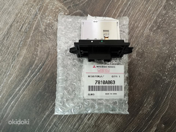 Mitsubishi originaal 7810A063 reostaat