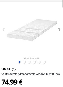 Lastevoodi. Beebivoodi. IKEA Släkt (4 foto / 5)