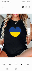 Футболка Украина