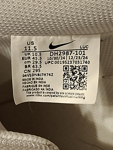 Кроссовки Nike (3 фото из 3)