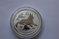 Серебряная монета Австралийский Лунар 2017