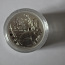 Серебряная монета 2023 1 унция 1 австралийский доллар «Год Кролика» (фото #1)