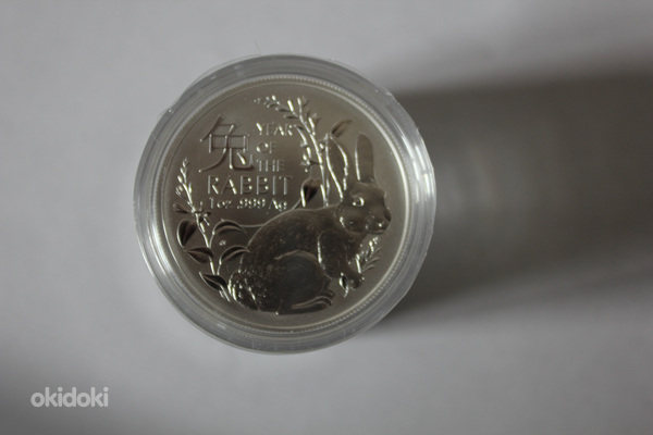 Серебряная монета 2023 1 унция 1 австралийский доллар «Год Кролика» (фото #1)
