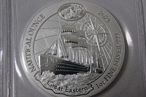 Rwanda NAUTICAL OUNCE 50 Mirongo 1 OZ hõbe (3 foto / 7)