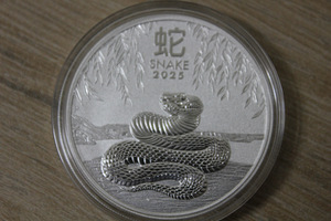 Austraalia Lunar III 1 dollar "Madu" 2025 a. 1 OZ Hõbe (2 foto / 4)