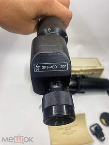 Зрительная Труба ЗРТ-460М 20x, .90-е годы СССР. (5 фото из 5)