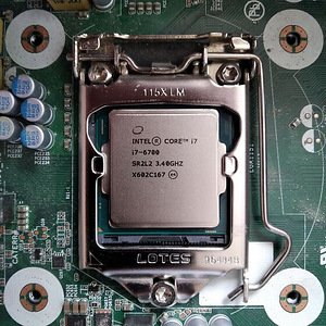 Intel Core i7-6700 3.4 GHz Cooleriga (1 foto / 1)