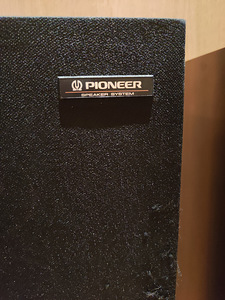 Pioneer CS-579 kõlarid. Japan. 3 way. Korras. (2 foto / 4)
