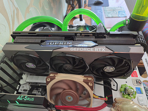 MSI GeForce RTX4080 SUPER 16GB SUPRIM X (2 foto / 3)