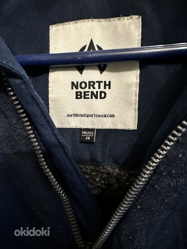 Зимняя куртка North Bend, размер 146-152 (фото #2)