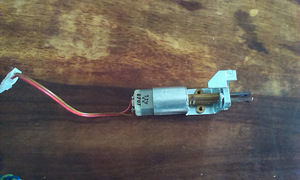 Elektri lukk mootoriga 12V (2 foto / 2)