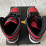 Кроссовки Nike Air Jordan (фото #3)