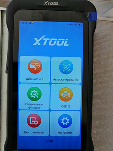 PMV-C210. TPMS (5 foto / 6)
