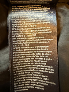 Suleparka (2 foto / 2)