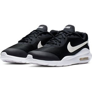 Väga vähe kantud Nike Airmax tossud (1 foto / 3)