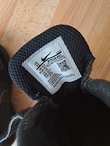 Väga korralikud Nike tossud (4 foto / 5)