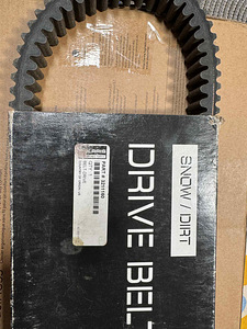 Polaris Sportsman Scrambler 1000 850 550 OEM variaatori rihm (1 foto / 2)