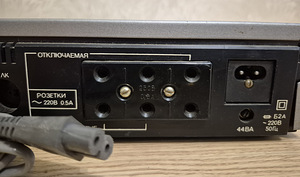 Vega 10U-120S võimendi. (6 foto / 8)
