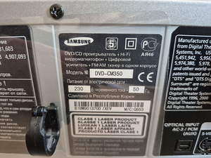 Samsung CHT-350. Combo DVD+VHS+Radio. 5.1 kodukinokomplekt. (3 foto / 10)
