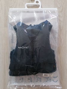 Ohutusvest Nautic lapsele (2 foto / 3)