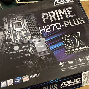 Asus Prime H270-Plus (4 foto / 4)