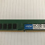 Память DDR4 - 4GB (фото #1)