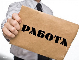 Transpordifirma otsib oma kollektiivi CE-kategooria autojuhti (2 foto / 2)