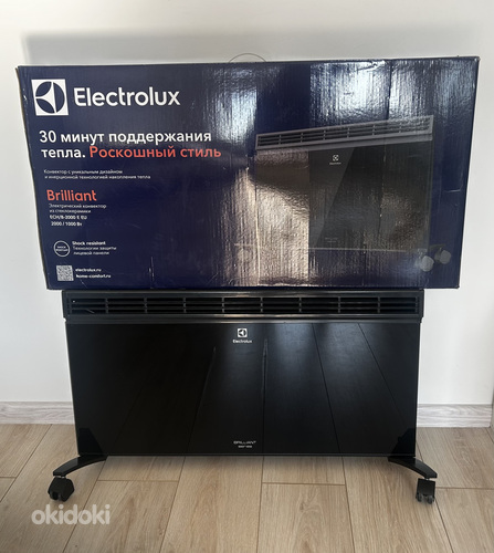 Electrolux Brilliant 2000 Kütteseade