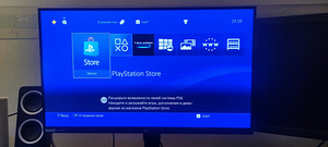 Playstation 4 PS4 Slim + controller + drive club game (3 foto / 3)