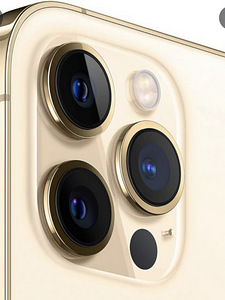 iPhone 12 pro max, 128GB, gold. Garantii kuni 22.05.2022 (1 foto / 2)