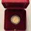 5 rubla 1899 (FZ) kuldmünt kinkekarbis (foto #1)