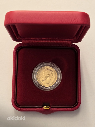 5 rubla 1899 (FZ) kuldmünt kinkekarbis (foto #1)