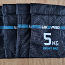 Livepro Warrior Sand Bag весовой мешок 15-20 кг (фото #2)