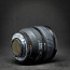 Nikon Nikkor 85mm f1.4D (фото #1)