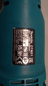 Akuuniversaaltöörist Makita DTM51 18V (nakerdaja) (8 foto / 10)