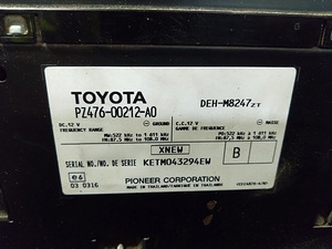 Toyota hilux (3 foto / 3)