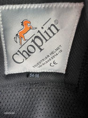 Шлем Choplin для верховой езды (фото #3)