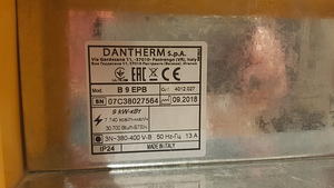 Soojapuhur elektriline B 9 EPB (3 foto / 6)