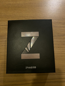 Samsung Galaxy Z Fold 2 5G 256GB Mystic Brown (1 foto / 6)