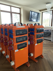 63A Elektrikilp/Teisaldatav-/ Jaotuskilp Uueväärne 7tk (2 foto / 4)