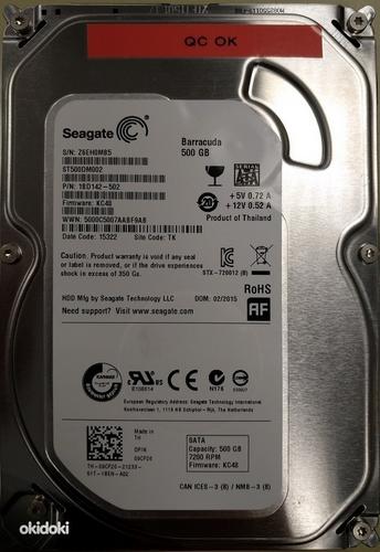 Жёсткий диск 3.5" SATA HDD 500 GB (фото #1)