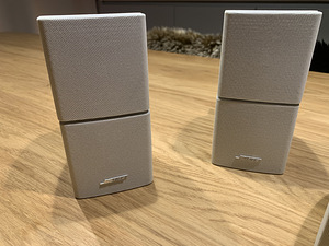 Bose Acoustimass 10 Series IV Home Entertainment Speaker Sys (2 foto / 9)