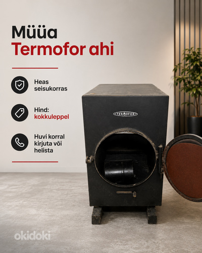 Pliit Uus Termofor
