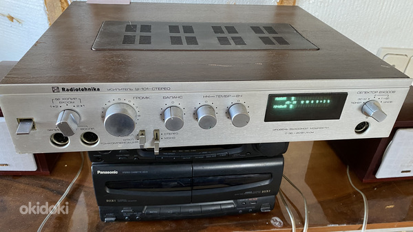 Radiotehnika võimendi