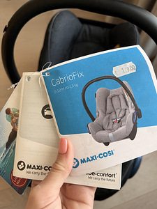 Maxi Cosi turvahäll (3 foto / 3)