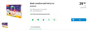 Voodikarusell (mobil) muusikaga ja öölambiga (2 foto / 3)