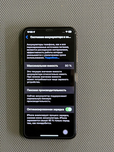 Apple iPhone XSMax 256GB (3 foto / 7)
