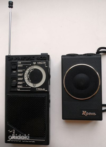 Радиоприёмник (фото #1)