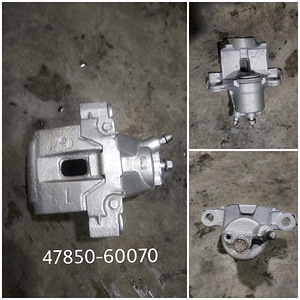 Land Cruiser 200 ahc 48910-60030 48910-60031 48910-60032 (8 foto / 9)