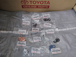Toyota Land Cruiser 200 35168-34020 35330-60060 90301-31014 (2 foto / 2)